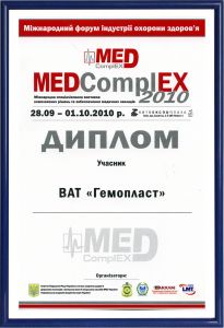 Hemoplast_LabCOMLEX 2010