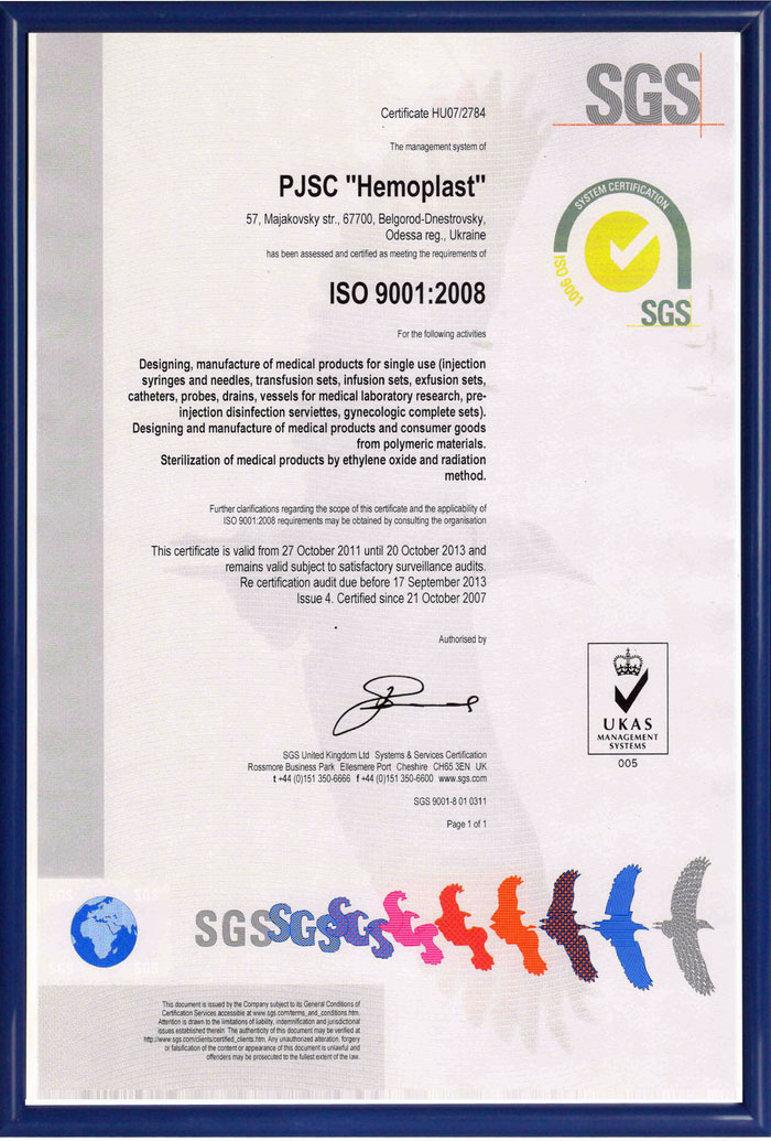 ISO 9001